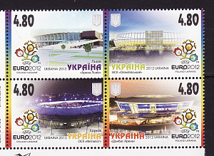 Украина, 2012, Чемпионат Европы по футболу, Стадионы, квартблок